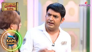 Inspector Kapil In London Bridge Police Station | Comedy Nights With Kapil | Colors TV Serial|Comedy