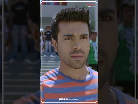 నువ్వు మంచోడివి అన్న.. బాగుండాలి😅| #Yevadu #RamCharan #AlluArjun #ShrutiHaasan #YTShorts #ReelsVideo