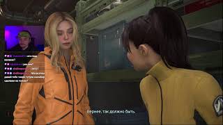 сегодня на сюжетном