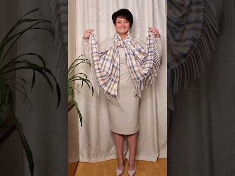 Палантин украсит каждую женщину ✅️
