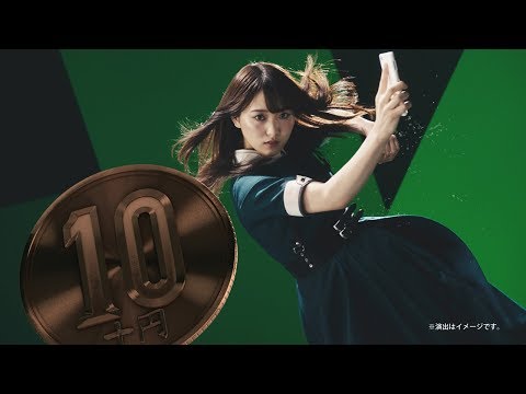 欅坂46菅井友香、長濱ねるに華麗なスマッシュ!「LINE Pay」新CMが公開