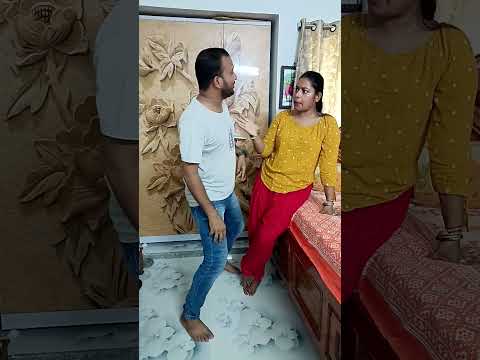 ভাবীরা কখনও কিছু মনে করে না #funny #tendingvideo #shorts