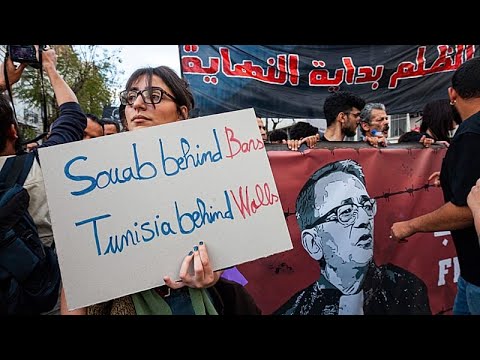 YouTube video thumbnail: Tunisian Lawyer Jailed by Anti-Terror Court Released From Prison