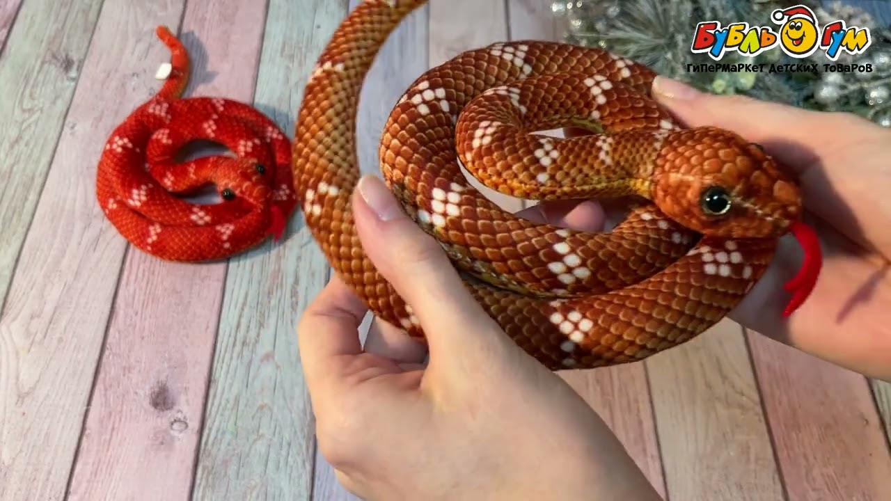 Игрушка мягкая Змея текстиль 17см в ассортименте - видео