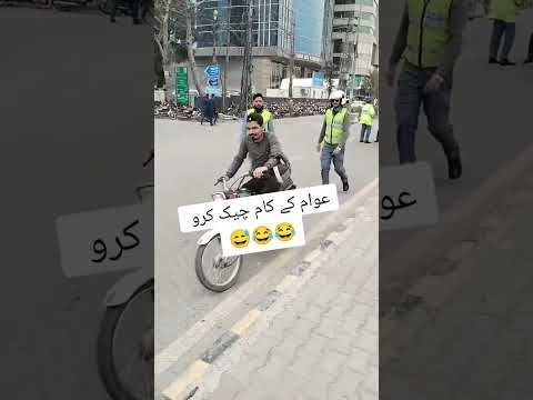 traffic police in full action traffic police Lahore traffic warden in full action lahore police