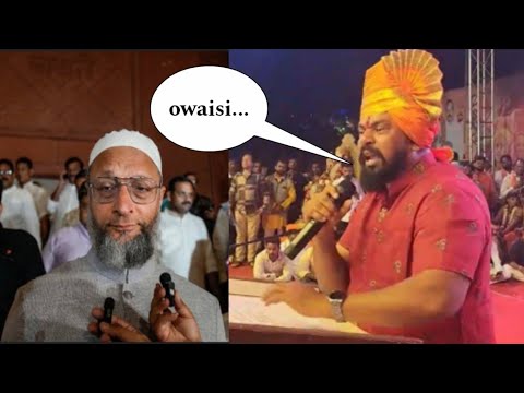 T Raja Singh Vs Owaisi | T Raja Singh News  | T Raja Singh Ram Navami Rally