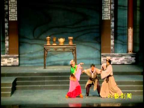 六藝劇團《我的麻吉是孔丘》演出片段-04古與今的打招呼.mpg - YouTube