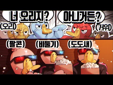 중립으로 푸친놈 보여주고 왔습니다ㅋㅋㅋㅋㅋ