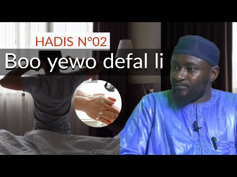 Hadis N°02 Si l'un de vous se réveille de son sommeil || Oustaz Oumar Diallo H A ||