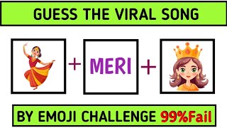 Can You Guess The Songs From Emojis? #emojichallenge