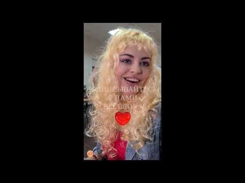 Подборка  от ТОП-ТОП с Дарьей Купцовой