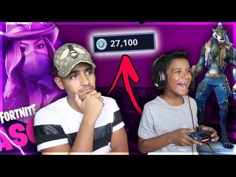 اذا اخوي الصغير قتل 5 بشتري له الباتل باس كامل !! ( شريت له الباتل باس كامل ! طفرني !! )