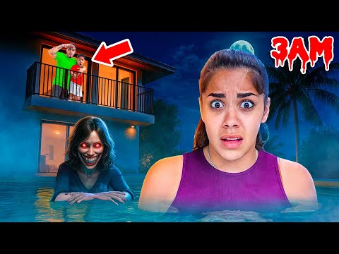 SHE WENT SWIMMING AT 3AM *SCARY CAMERA FOOTAGE*