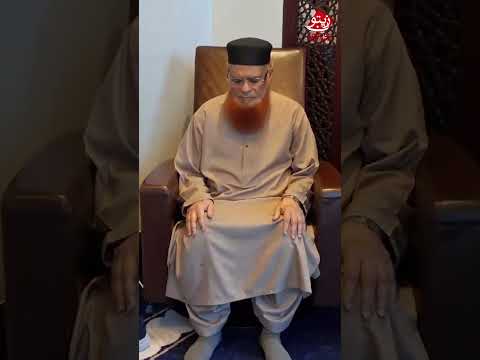 Kursi Par Beth Kar Namaz Parhne Walon Ke Liye Ruku or Sajde ka Tariqa by MUFTI TAQI USMANI SAHB