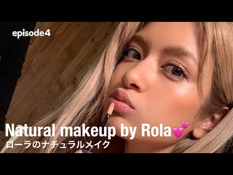ローラのナチュラルメイク【Natural makeup by Rola】