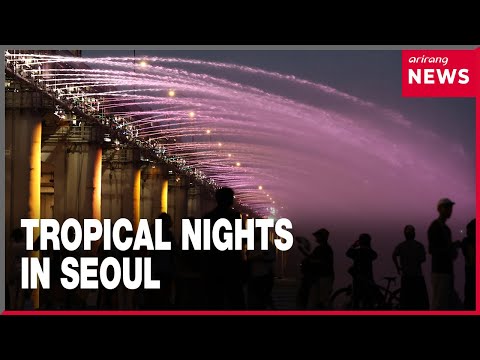 YouTube video thumbnail: July Marks Longest Stretch of Tropical Nights in Seoul for 117 Years