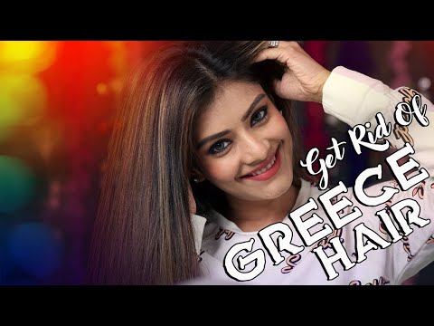 How To Get Rid Of Greece Hair | Get Smooth Hair By This Simple Remedy | Hair Care Tips