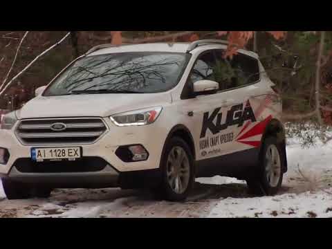 Ford Kuga Titanium