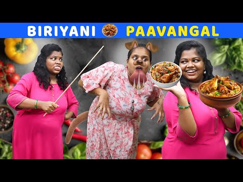 பிரியாணி பாவங்கள் ...😂#biriyanipaavangal #entertaimentvideo  #familypaavangal | Puthu Paavangal
