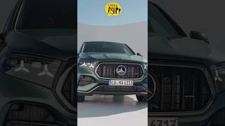 İsteyince Oluyormuş! Mercedes-AMG GLE 63 S & Mercedes‑AMG GLS 63 #bilmemenayıp #mercedesamg