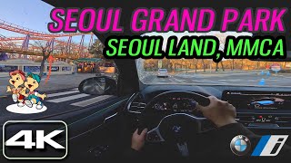 [4K] DRIVE TO SEOUL GRAND PARK KOREA POV WITH BMW iX3 MSP