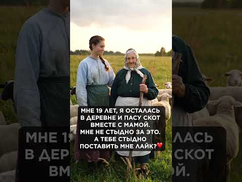 Дай Бог вам здоровья , счастья, успехов. пусть Господь благословит вас. 🥰🥰🥰🥰🥰🥰🥰