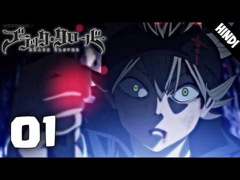 mashle magic and muscles episode 7 explained in hindi, 2023 new anime in  hindi