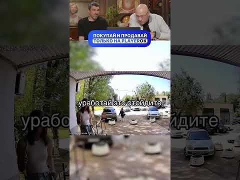 Вот это она репчик зачитала 🤣😂