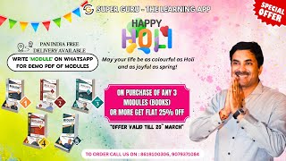 HAPPY HOLI WITH SUPER OFFER FLAT 25% OFF ON BIOLOGY MODULES | DR. N.S. JAIN