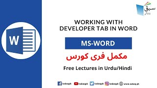 Working with Developer tab in word