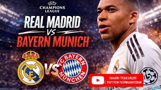 ЛИГА Чемпионов / Четвертьфинал / Реал Мадрид - Бавария / LIVE комментарий