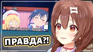 Знаменитая фраза Коро-сан в новом аниме! 👀 [Hololive RU SUB]
