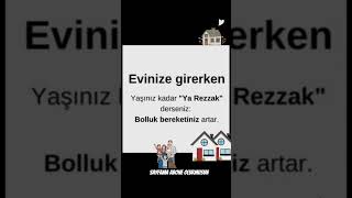 #allah #dua #foryou #shorts