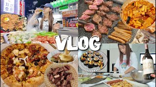 [먹방vlog] 고열량,고탄수화물 어떻게 끊는건데..? _ 파대창모둠+우대갈비+집김밥+도미노피자+또냉면+껍데기+오이참치비빔밥+떡볶이+떡쌈