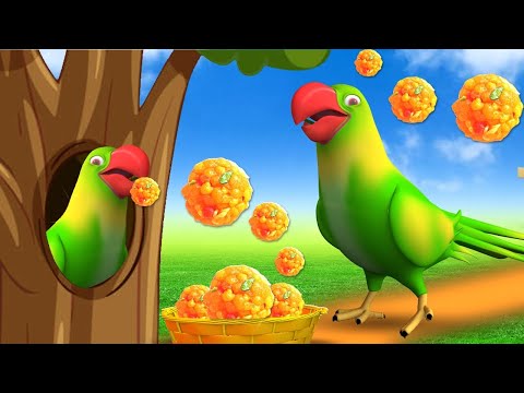 Chitti Chilakamma చిట్టి చిలకమ్మా లడ్డు తిన్నావా - Parrots 3D Songs - Telugu Rhymes Kids Collection