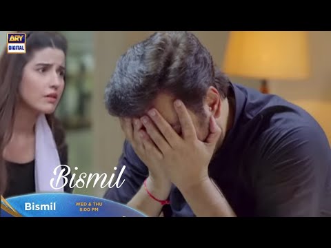 Bismil Episode 31 Teaser Promo Review  ARY Digital