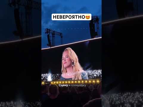 Хотели бы увидеть вживую? #адель #тейлорсвифт #звездышоубизнеса #селебрити