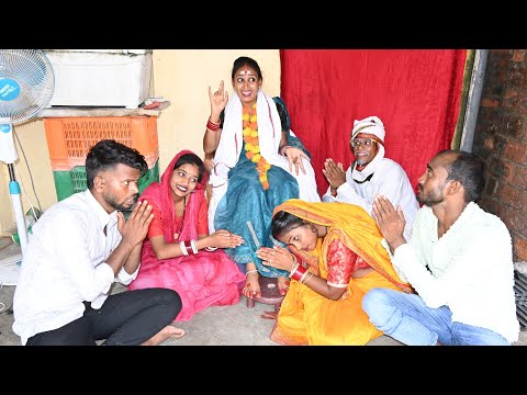झुमरी माई बन गई पगली | Bhojpuri comedy