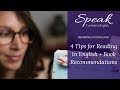 Reading Strategies and Recommendations