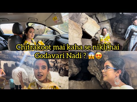 Chitrakoot mai kaha se nikli hai Godavari Nadi ? 😍😱 | Payal Panchal Vlog