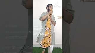 প্রিন্টের টু পিছ অর্ডার করুন দেশের যে কোন জাইগা থেকে ইং শা আল্লাহ