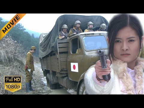 【特種兵電影】日軍卡車著急趕路卻意外掉進泥潭，殊不知是中了遊擊隊埋伏，有好戲了！⚔️ Kung Fu #抗日 #電影 #軍旅