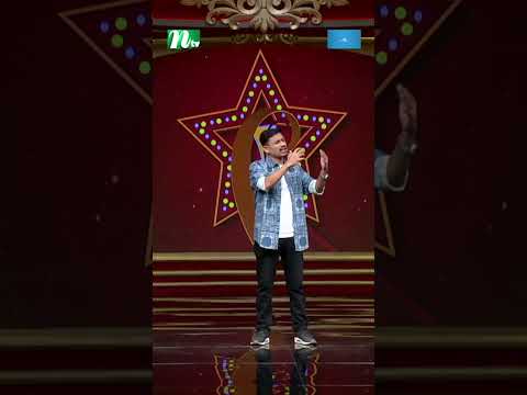 আমি একটা ড্রিম চাইল্ড | Ha Show #hashowseason7 #comedyshow #comedy