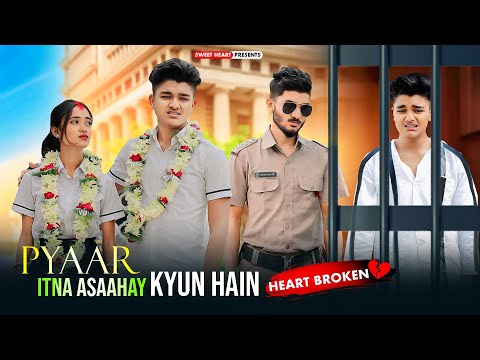 Tere Bina Zindagi | Official Musical Film | New Hindi Song | Heart Toucing Story| Rafique S | Esmile