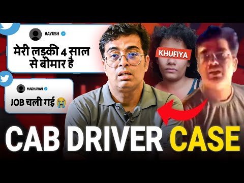 Delhi Cab Driver Shocking Story 💔