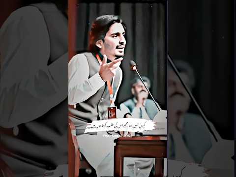 Apna koi kaam bhi barwakt kab karta hun me - sad urdu poetry status #YTShorts #Short #poetry