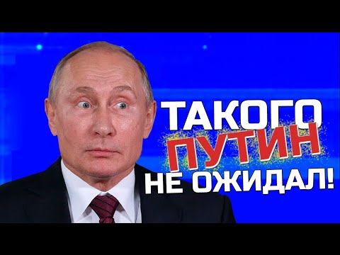 Бывший заключённый высказал всю правду прямо в лицо Путину!