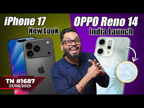Galaxy S25 FE First Look, Phone (3) Camera😲, iPhone 17 New Look, Reno 14 Launch, OnePlus 15-#TTN1687