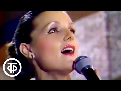 Концерт советской песни. Как прекрасны жизнь и земля. (1987)