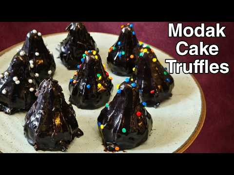 Modak Cake Truffles | Easy Chocolate Cake Truffles | Chocolate Truffles Recipe | Easy Recipe